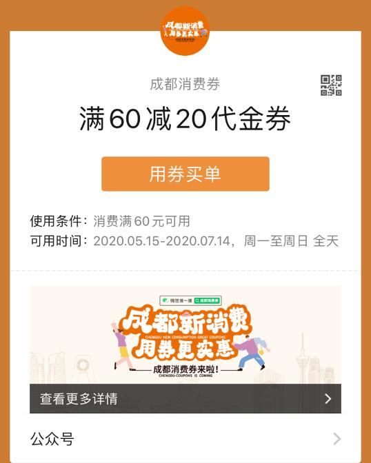 亿点卡盟刷赞真的有效吗