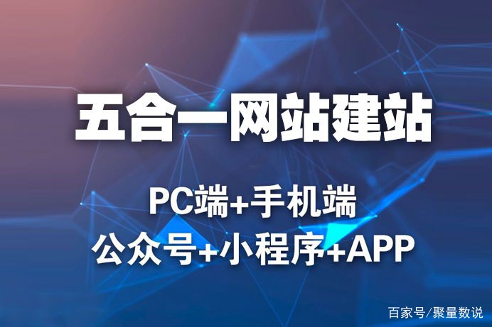 在当今数字时代空间说说点赞代刷服务是否可靠