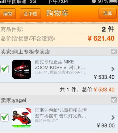 刷赞下单后订单处理方法有哪些关键步骤
