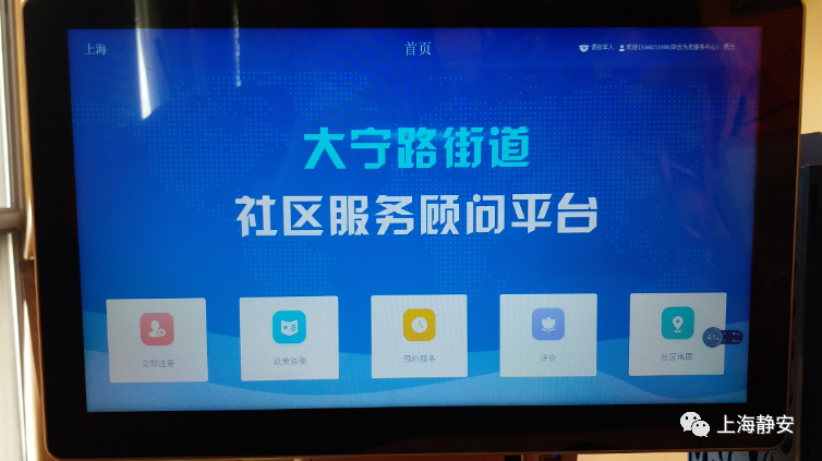 低价快手刷赞平台可靠吗