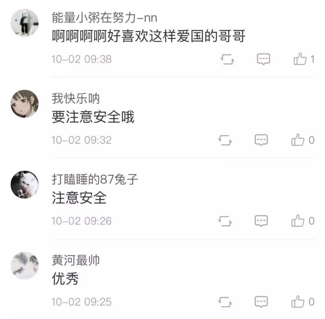 为什么刷朋友圈点赞如此流行