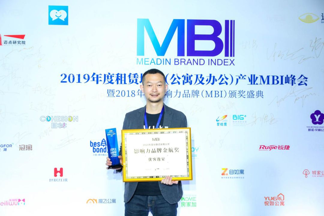 优客服饰刷赞真的能提升品牌影响力吗