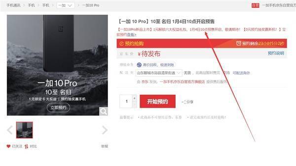 刷赞说说网站推广如何提高效果