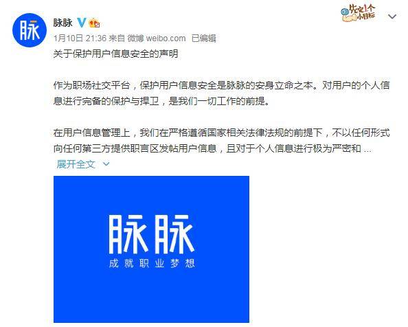 为什么非凡墨言刷赞平台被用户广泛认准和推荐
