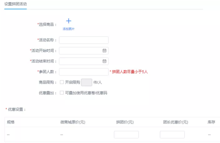 刷赞软件网盘如何帮助用户快速获取点赞工具