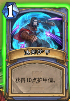 在卡拉赞副本中速刷王子的最佳技巧是什么