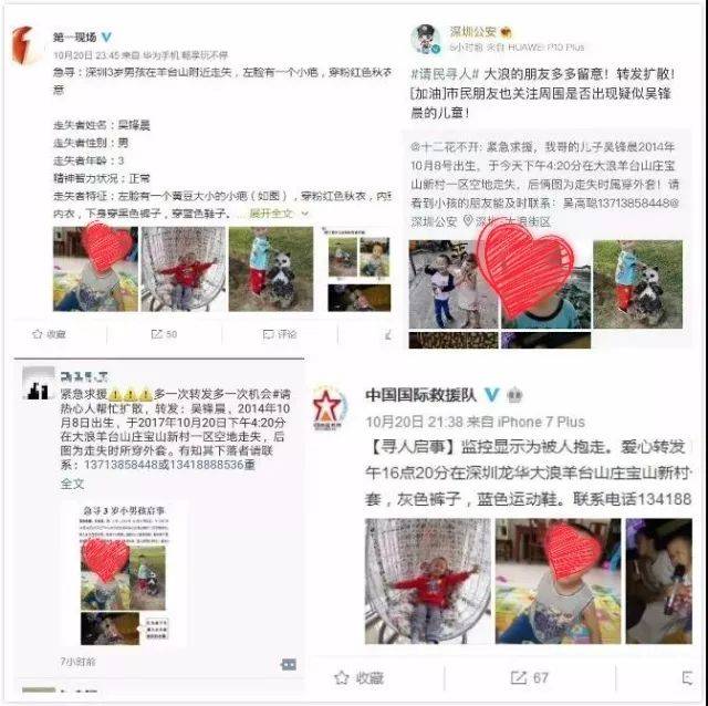 哪里可以找到免费刷赞24小时的网站