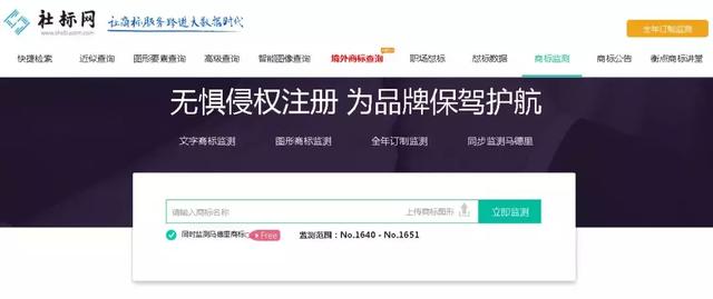bilibili代刷赞如何安全操作获得更多点赞吗