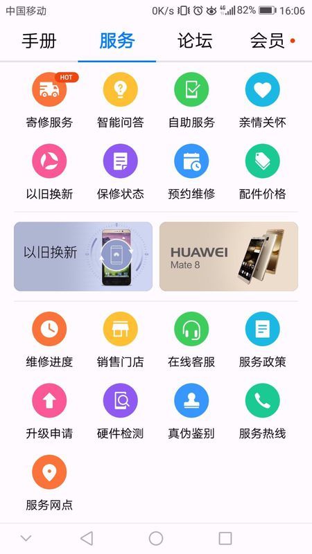 刷圈圈赞商城如何帮助提升社交曝光