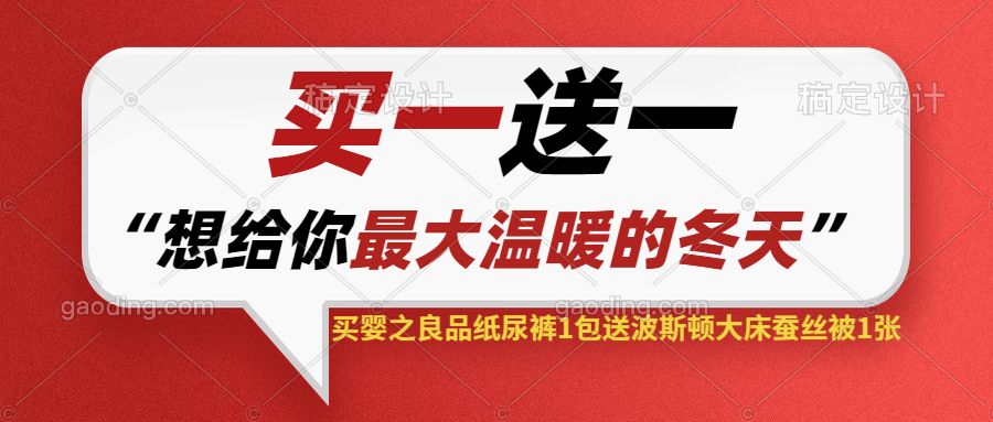 为什么刷赞网的服务价格会如此超低又实惠