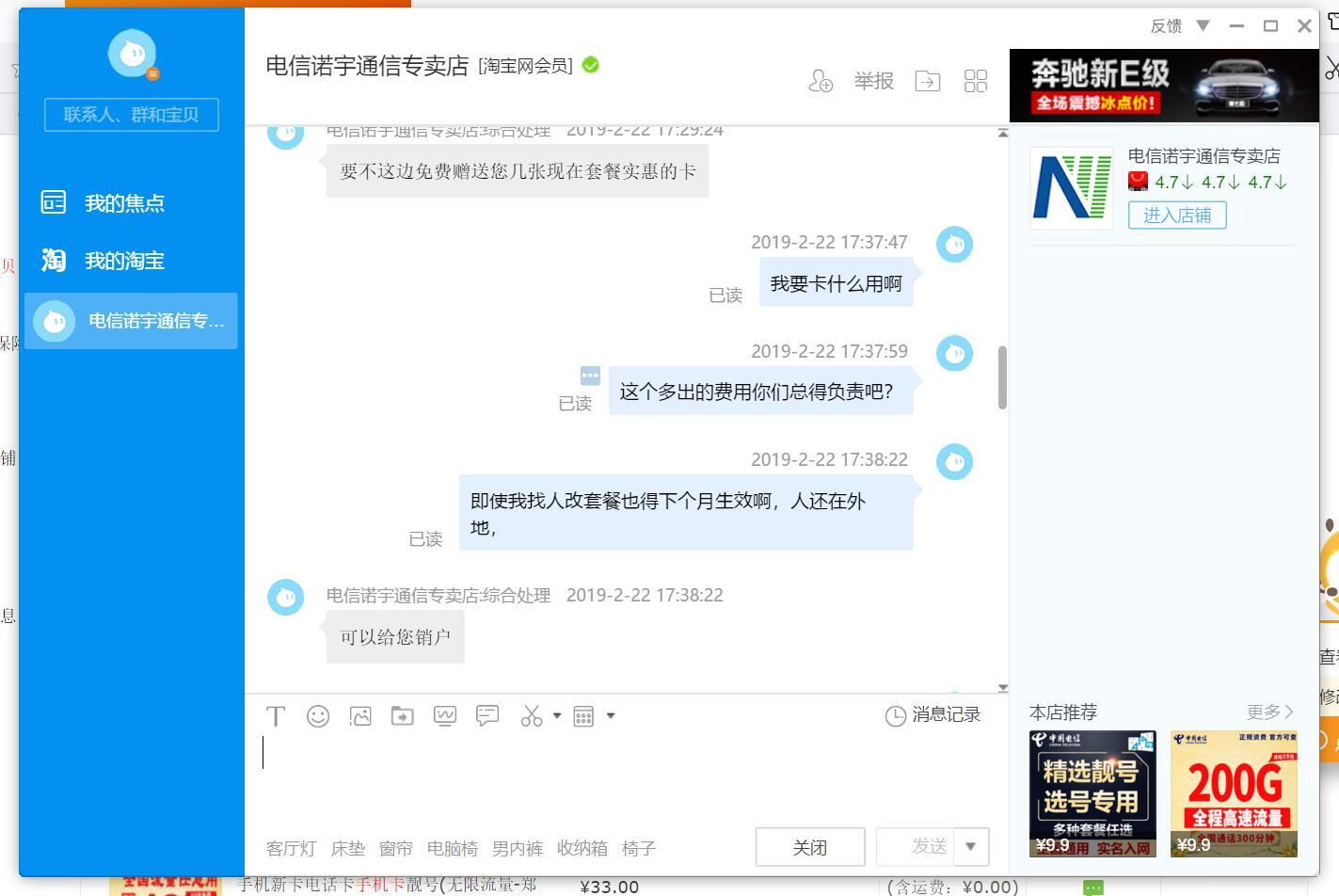 哪里找真人qq刷赞平台可靠