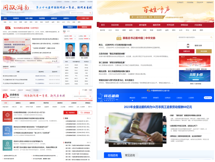 在当今社会为什么最美教师刷赞网站备受关注