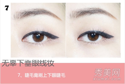 双头眼线刷好用吗 为什么这么受欢迎吗