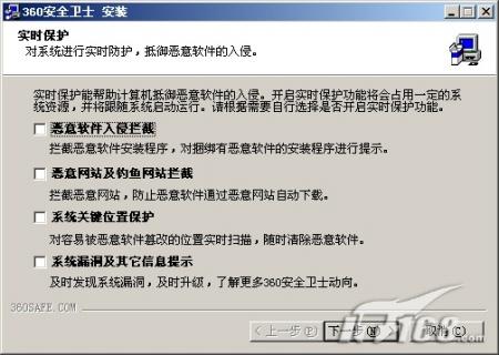刷赞秒到帐平台的服务是否可靠安全且能实现用户所有期望的即时到账