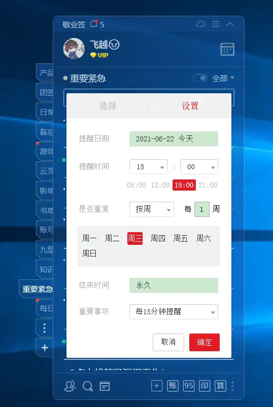 使用最右刷赞平台真的能带来真实的用户互动和有效的内容曝光提升吗