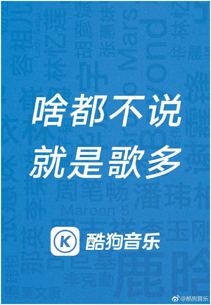 七夕刷赞刷钻广告词如何提升互动效果