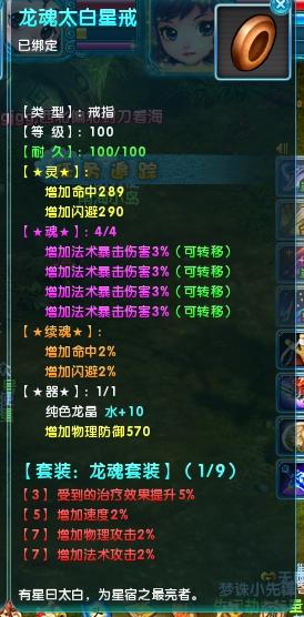 卡赞刷魂怎么操作才能获得最佳效果