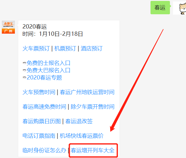 刷赞的高峰时段是什么时候用户习惯在什么时间进行