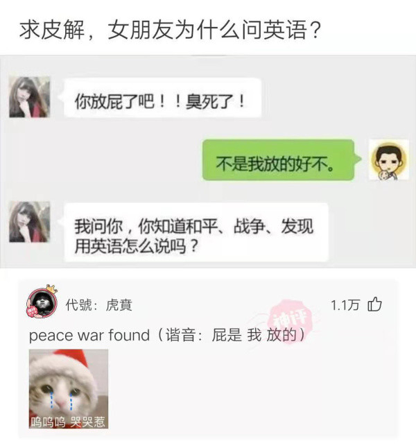 刷QQ赞一块钱能买一万个赞吗