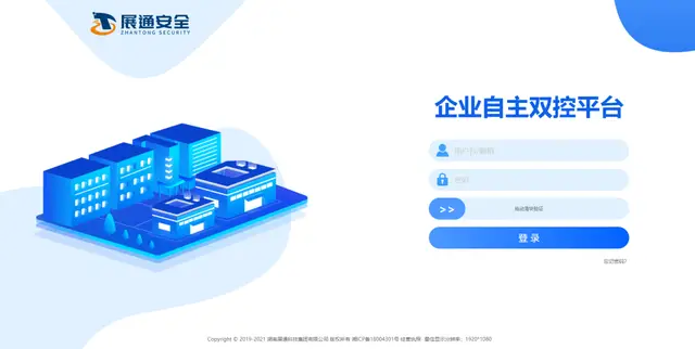 在QQ平台上如何安全高效地刷赞并避免风险