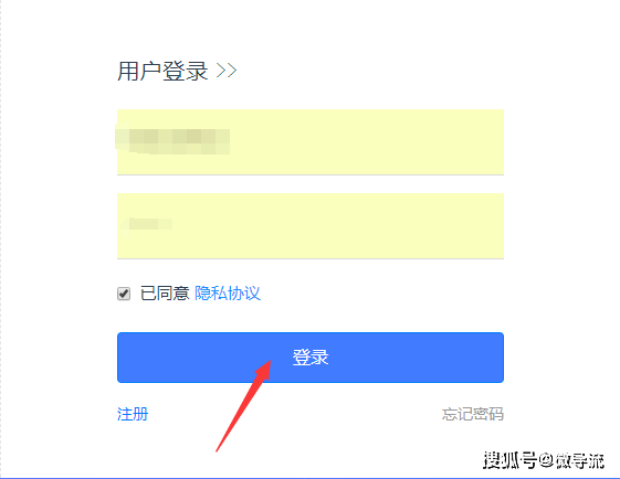 在QQ平台上刷赞应用如何有效增加我们的点赞数