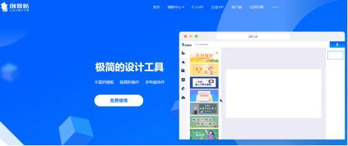 QQ上有哪些好用的刷赞软件