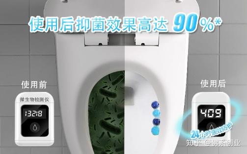 在卡拉赞无限刷马桶的最佳方式是什么