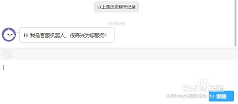刷评论点赞服务在百家号上真的有效果吗
