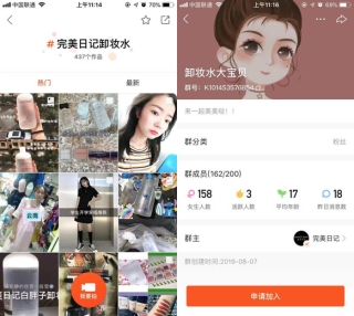卡盟快手刷赞平台能帮助用户提升快手视频点赞数吗
