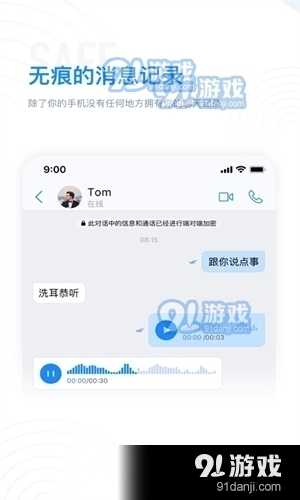 在当今社交媒体环境中点赞刷票平台是否值得尝试