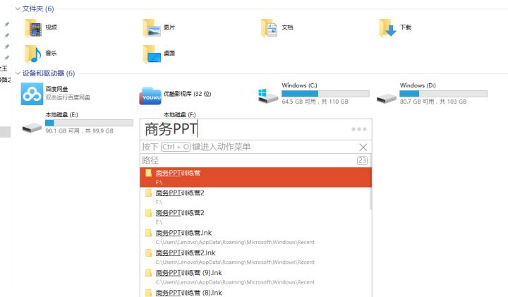 在众多刷赞平台中哪个平台比较好用又安全可靠