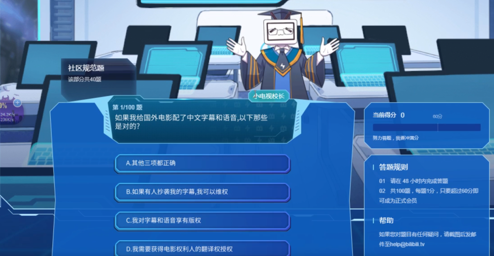 刷赞网墨言平台为何能成为用户最信赖的刷赞服务提供商呢