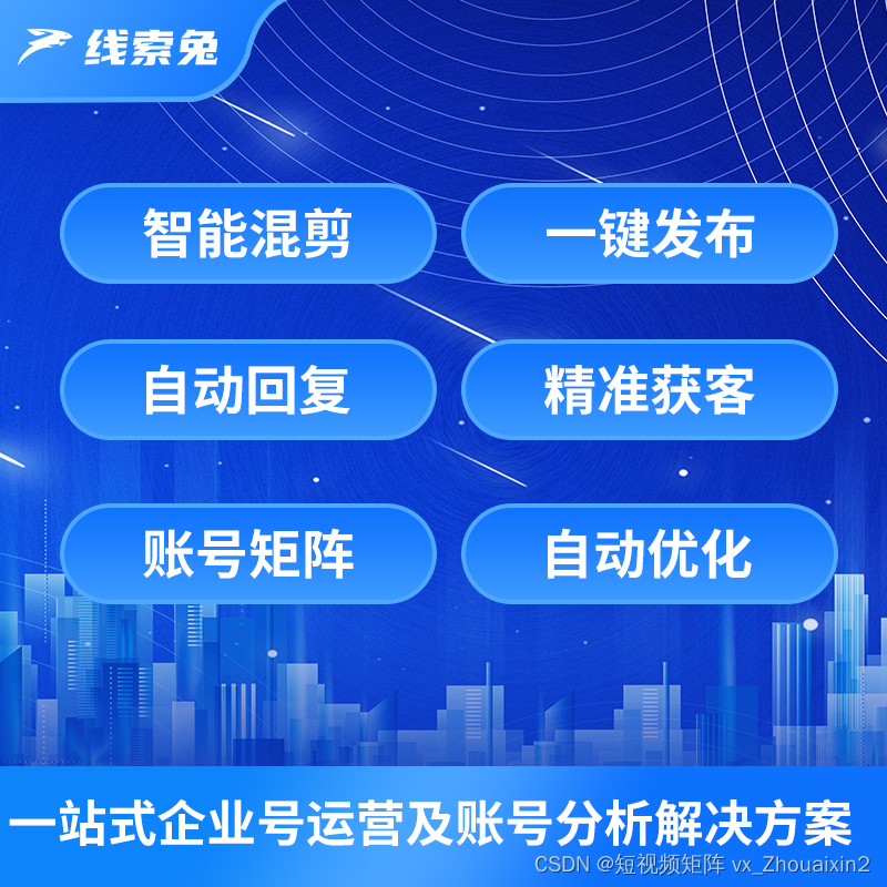 刷名片赞接单软件如何助力快速接单和提升曝光度