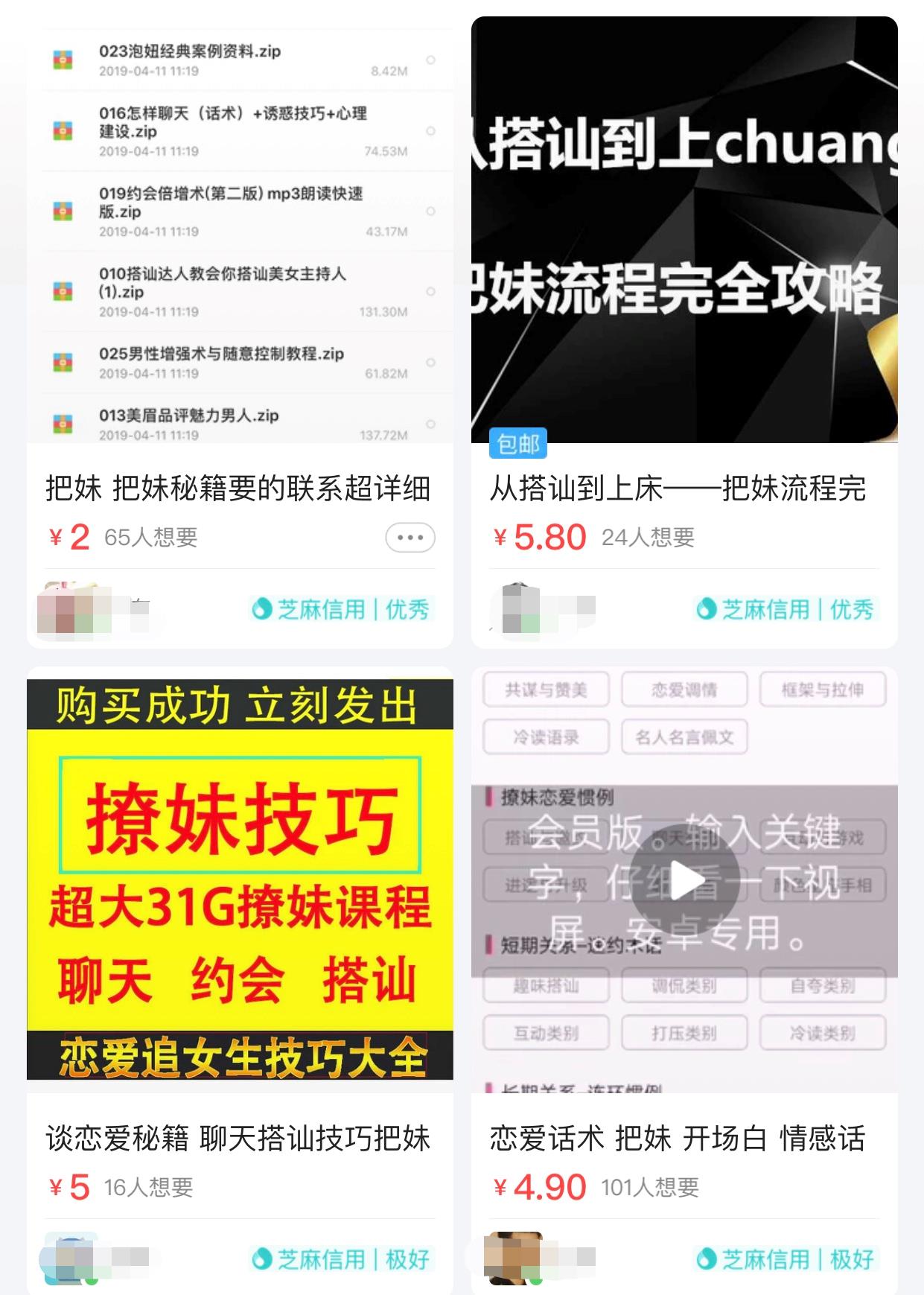 为什么无限QQ名片刷赞平台在QQ社区中不可或缺