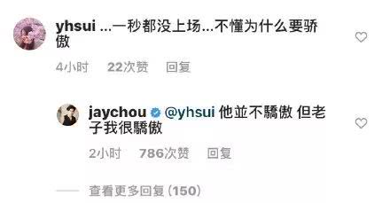 兄弟刷赞行为在社交平台上是否真实有效且安全