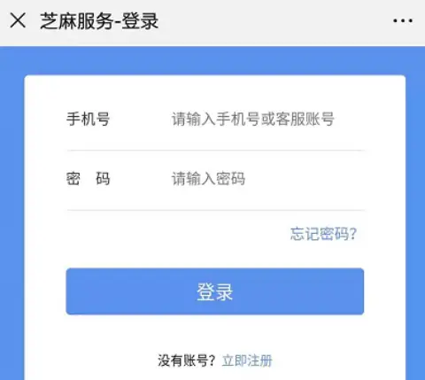 卡盟刷赞服务真实性如何用户能放心使用吗