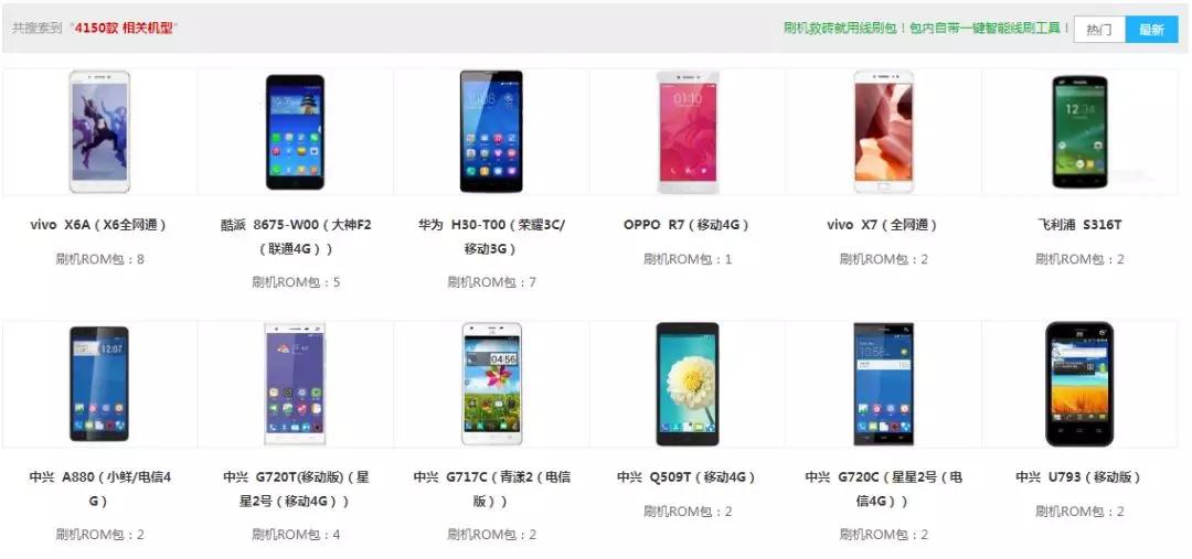 QQ刷赞官方软件6真的安全可靠吗用户反馈如何