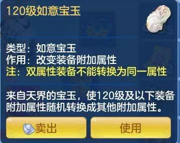 十二云商城刷赞行为如何影响商家信誉