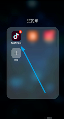 买一百台手机刷抖音点赞可行吗