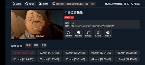 在QQ平台上刷动态赞的行为是否值得用户尝试以提升互动效果