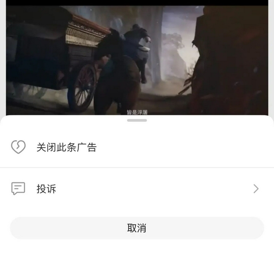 为什么手机QQ空间刷赞软件优化是必要的
