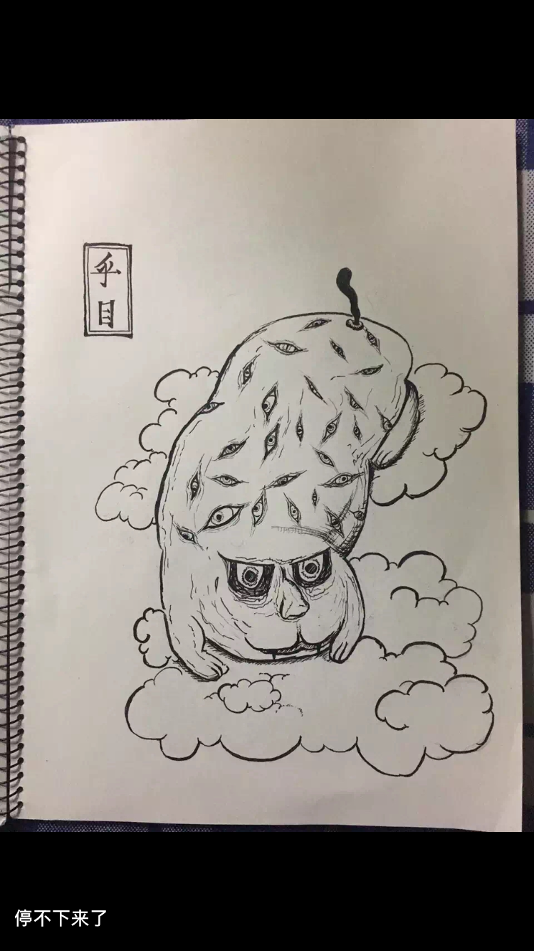 QQ动态获赞显示怎么刷才能增加点赞数