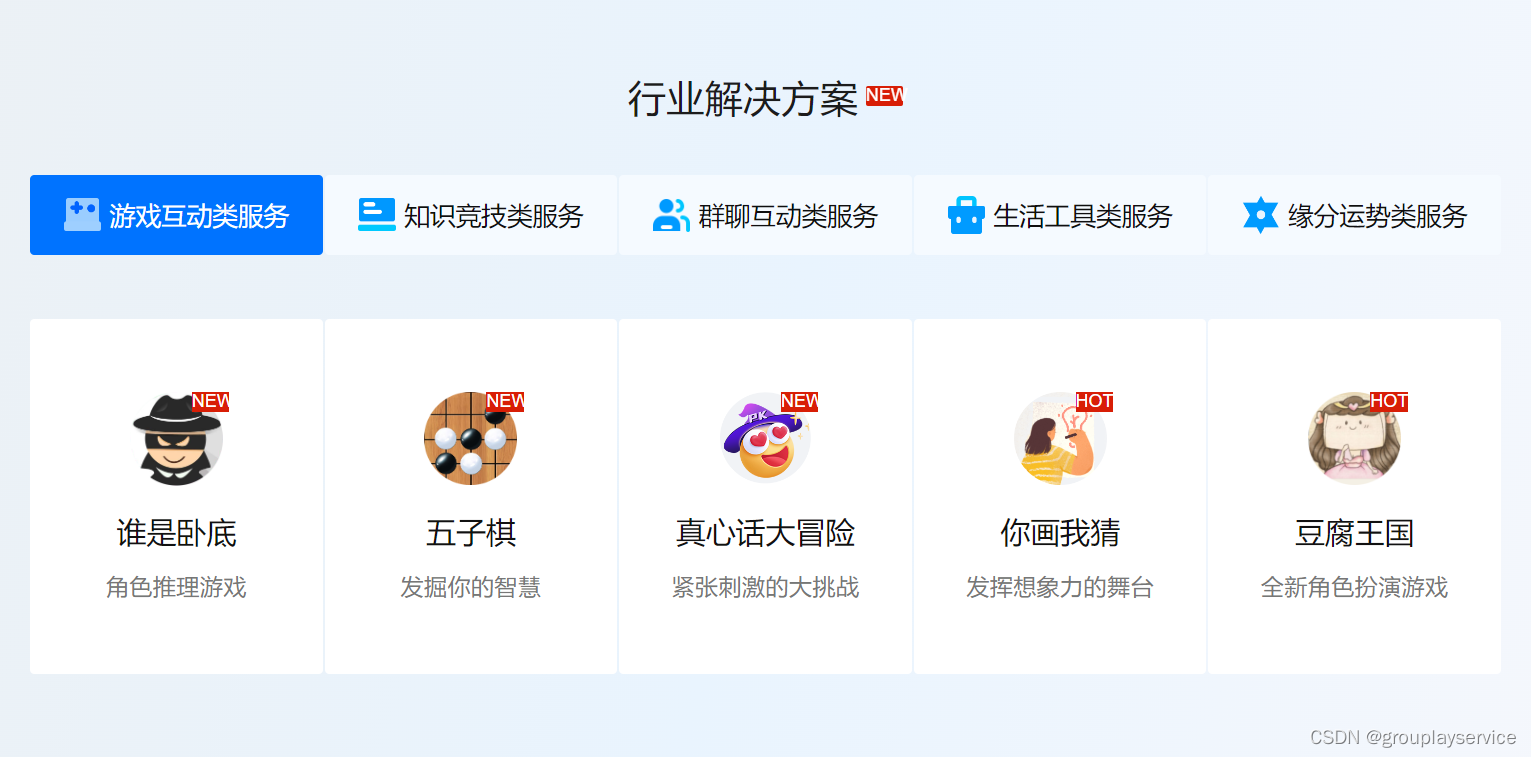 为什么在抖音平台上刷视频点赞能提高用户参与度和曝光
