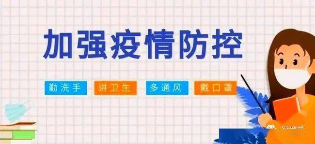 亲戚刷赞网址真的安全吗如何辨别真假避免损失
