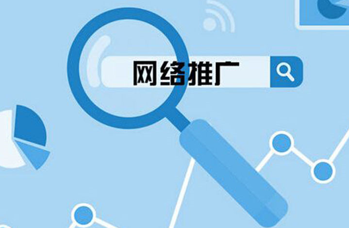 在互联网上用户想知道哪些可靠的网站以最低成本提供刷赞服务