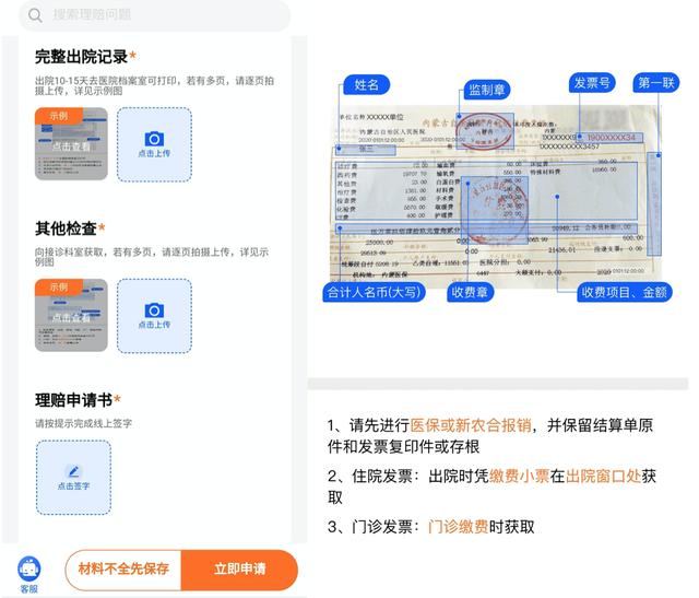刷赞平台自助服务如何帮助用户快速获得点赞