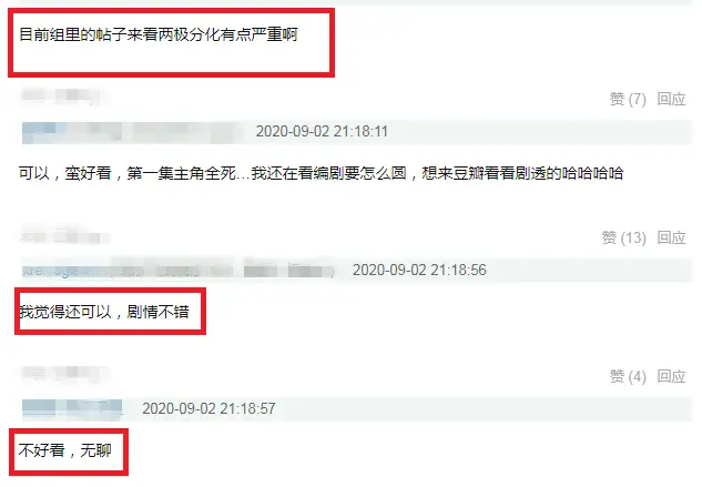 刷赞网真的有免费福利可以免费领取吗用户评价如何