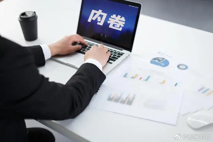 为什么美拍点赞刷票现象影响公平竞争