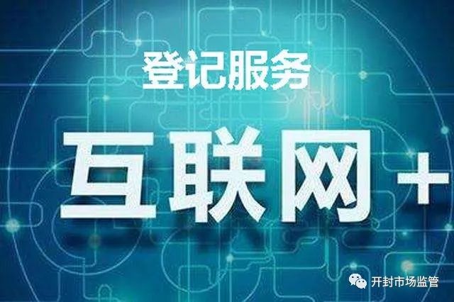 在互联网上哪里可以找到真正免费且安全的刷赞软件