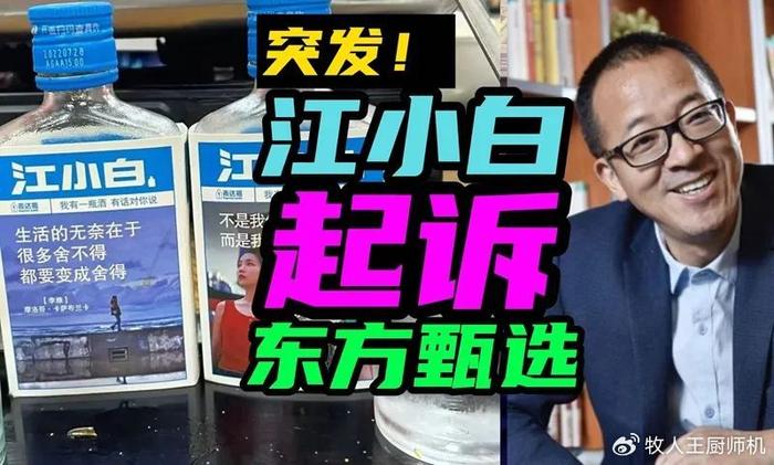在当今竞争激烈的市场中百货商店为何要进行刷赞
